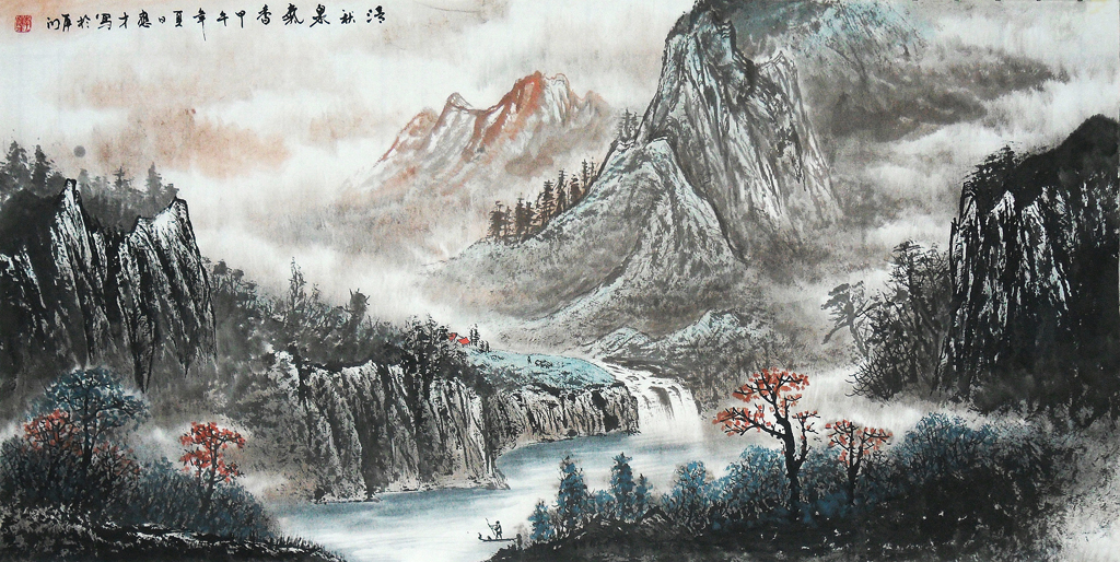 全国名人书画艺术风采展示--李应才 全国名人书画艺术风采展示--李应才