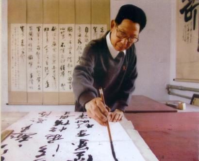 全国名人书画艺术风采展示--李富积