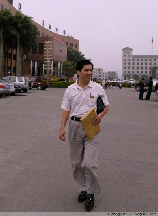 全国名人书画艺术风采展示--苏东华