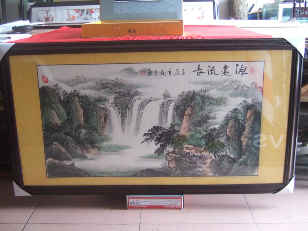 全国名人书画艺术风采展示--蒋厦月