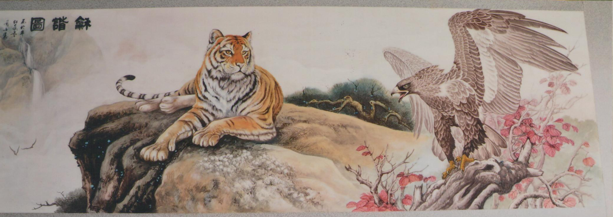 全国名人书画艺术风采展示--刘子骞