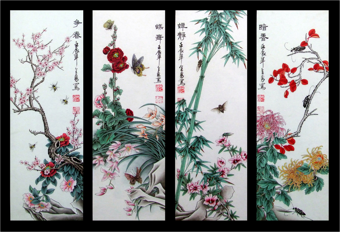 全国名人书画艺术风采展示--沈全勇