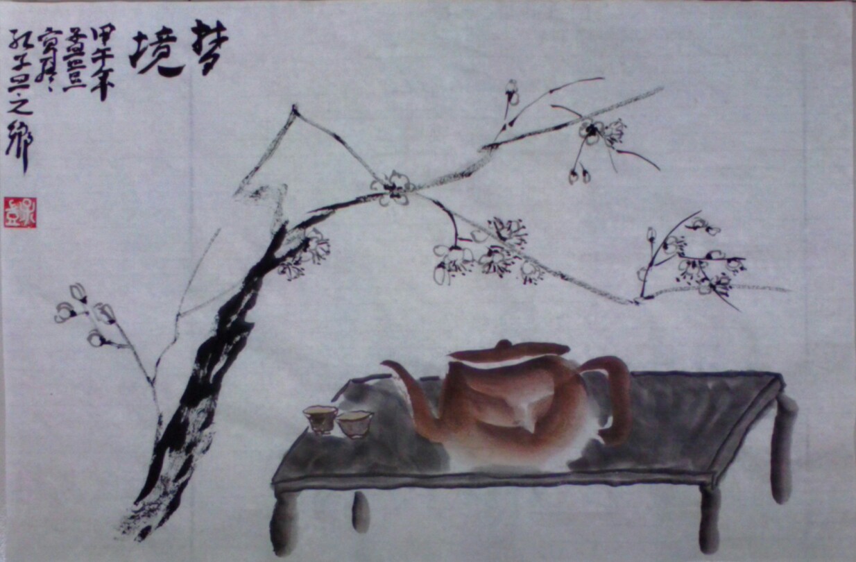 全国名人书画艺术风采展示--孟凯