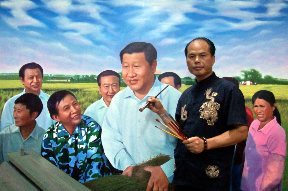 全国名人书画艺术风采展示--谢信灵