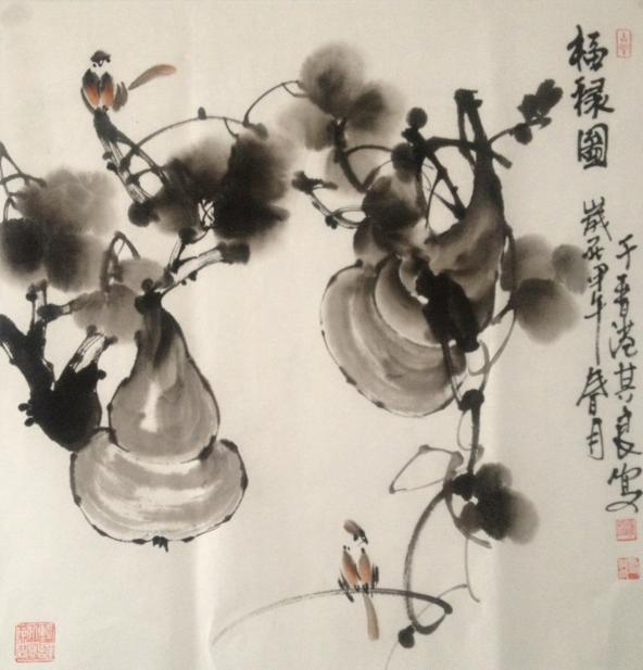全国名人书画艺术风采展示--刘其良