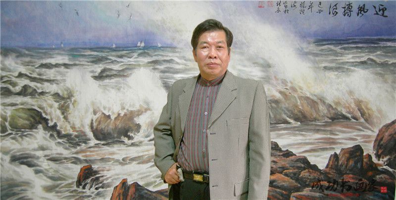 苏继海---山水画家苏继海佳作欣赏