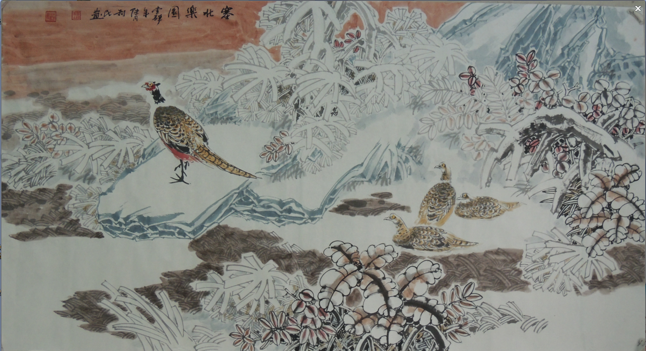 全国名人书画艺术风采展示--王利民