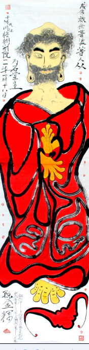 全国名人书画艺术风采展示--陈金辉