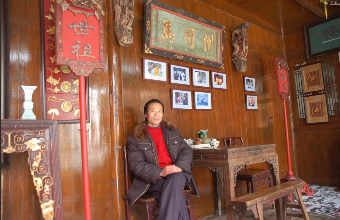 全国名人书画艺术风采展示--陈金辉