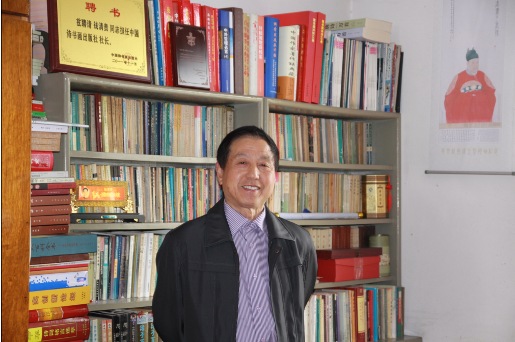 全国名人书画艺术风采展示--钱清贵
