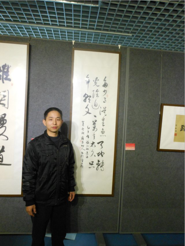 全国名人书画艺术风采展示--欧阳雄东