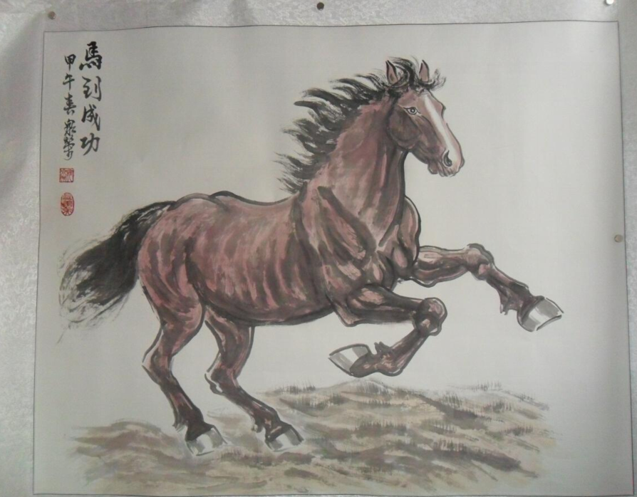 全国名人书画艺术风采展示--安泉荣