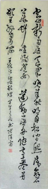 全国名人书画艺术风采展示--张泽富 全国名人书画艺术风采展示--张泽富