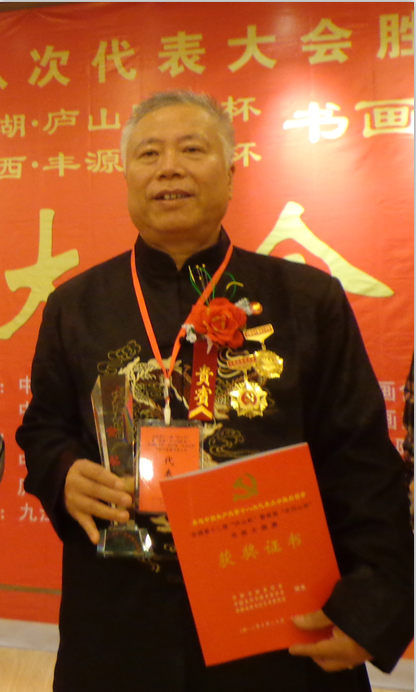 全国名人书画艺术风采展示--焦念良 全国名人书画艺术风采展示--焦念良