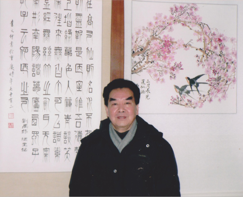 全国名人书画艺术风采展示--李文仲