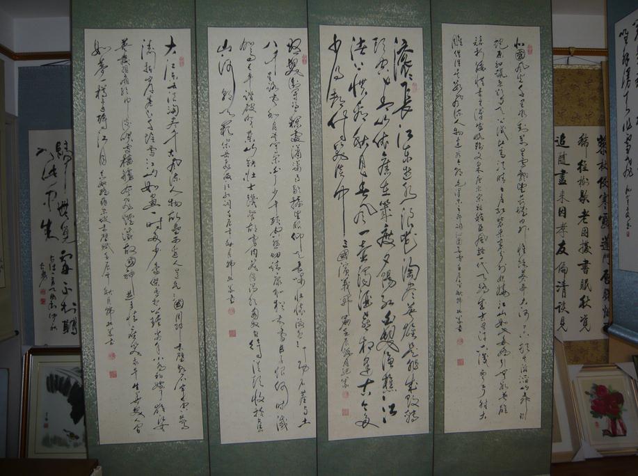 全国名人书画艺术风采展示--韩存义 全国名人书画艺术风采展示--韩存义