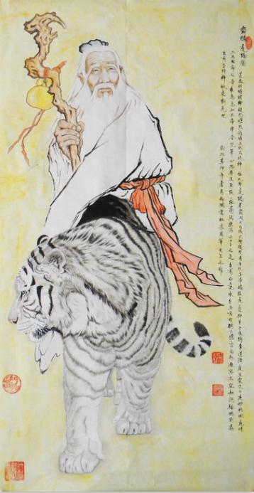 全国名人书画艺术风采展示--郝朋云