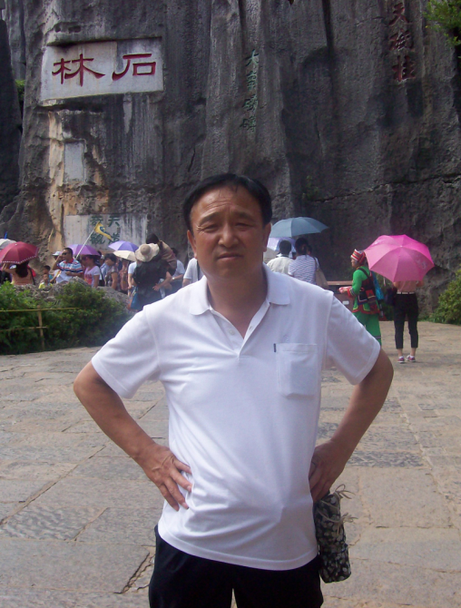 全国名人书画艺术风采展示--宋富强