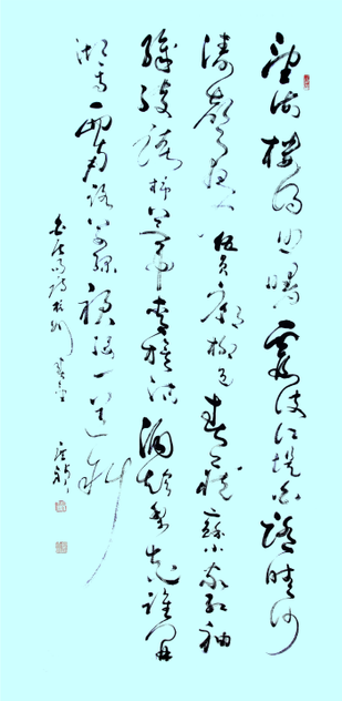 全国名人书画艺术风采展示--夏广祯
