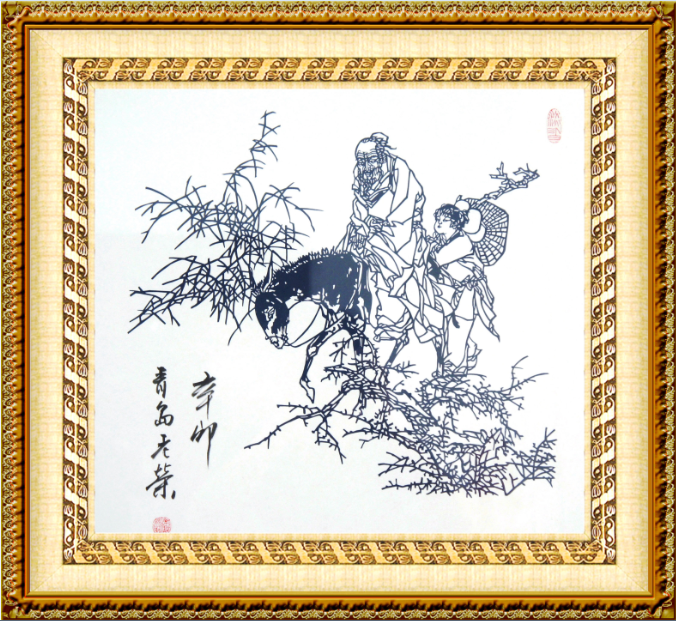 全国名人书画艺术风采展示--荣学证