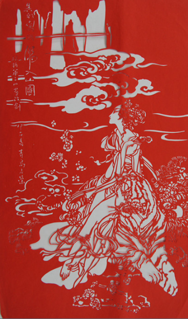 全国名人书画艺术风采展示--荣学证