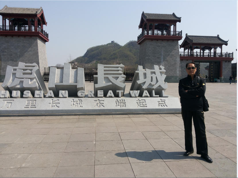 全国名人书画艺术风采展示--惠俊亮