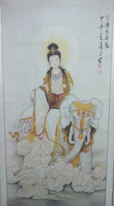 全国名人书画艺术风采展示--秦平