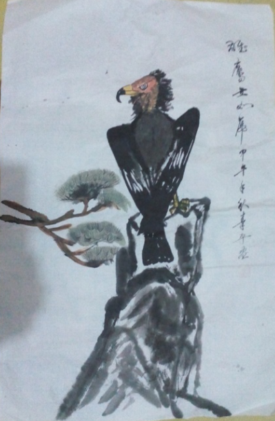 全国名人书画艺术风采展示--秦平