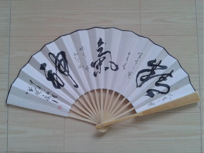 全国名人书画艺术风采展示--刘晓虎