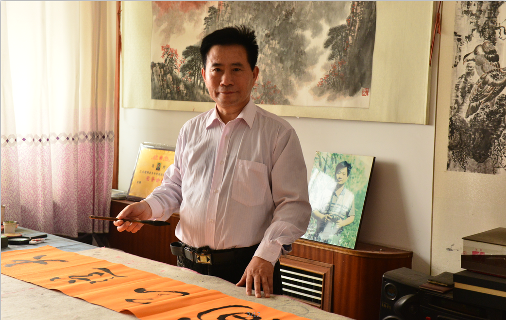 全国名人书画艺术风采展示--范志礼