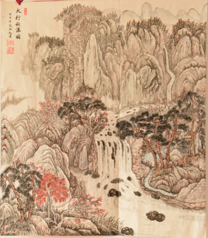 全国名人书画艺术风采展示--范志礼