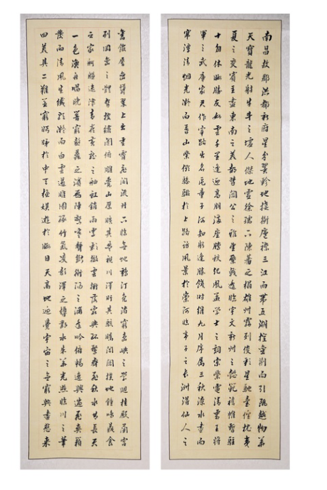 全国名人书画艺术风采展示--赵秉良