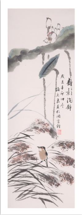 全国名人书画艺术风采展示--赵秉良