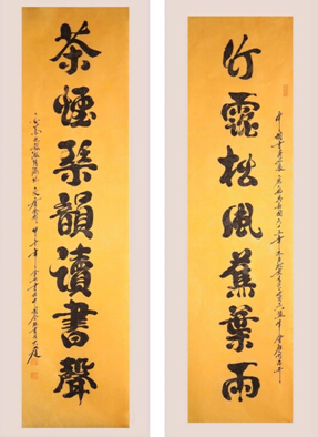 全国名人书画艺术风采展示--张余彬