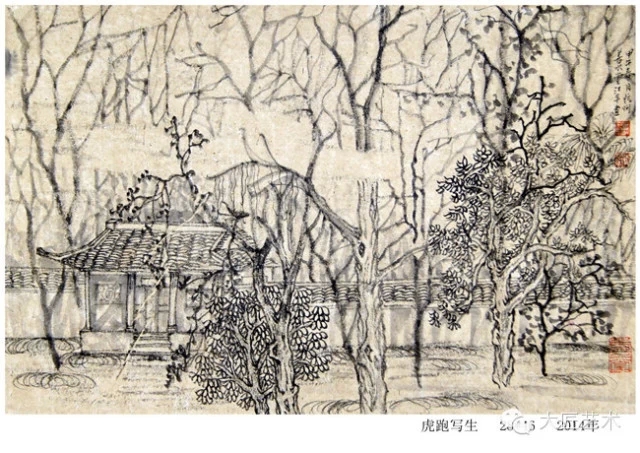 全国名人书画艺术风采展示--董江平