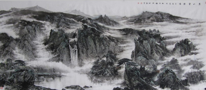 全国名人书画艺术风采展示--郭利光