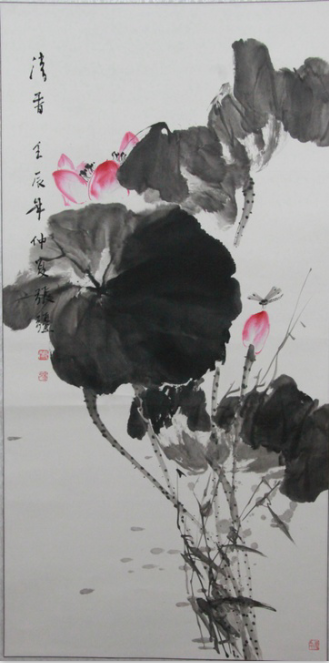 全国名人书画艺术风采展示--张疆