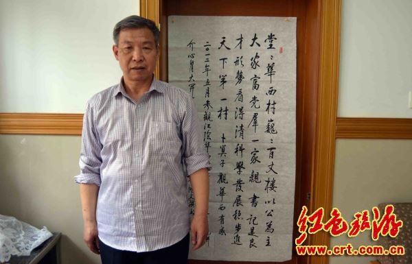 全国名人书画艺术风采展示--丁鸿文