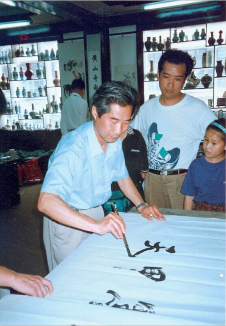 全国名人书画艺术风采展示--冯晓白