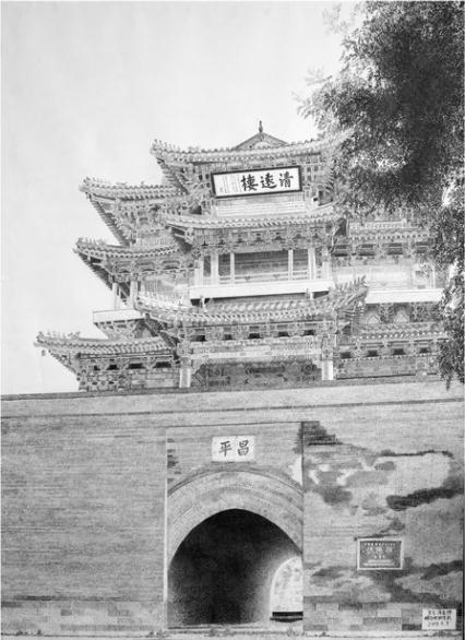 全国名人书画艺术风采展示--杨志明