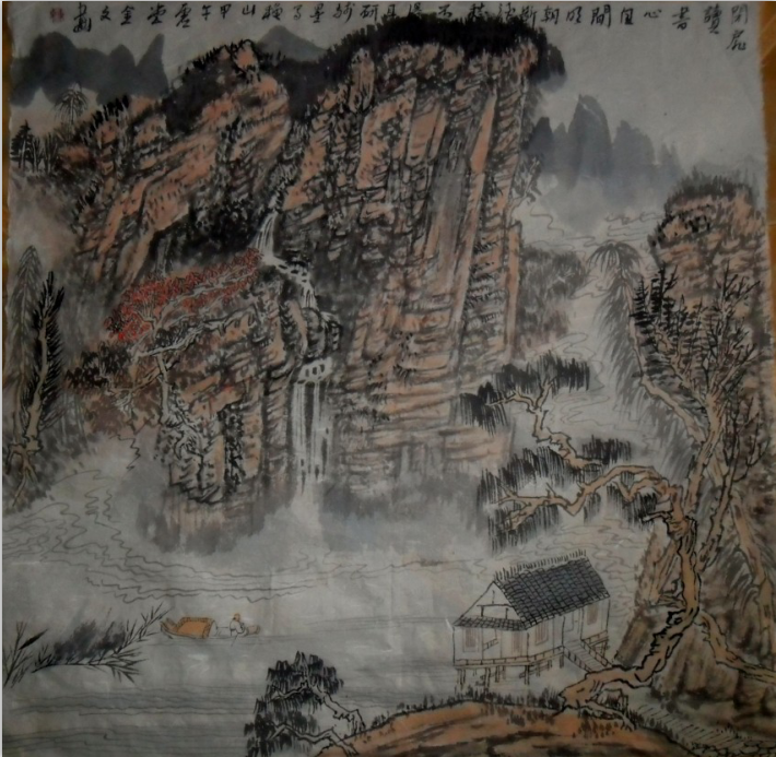 全国名人书画艺术风采展示--曹有文