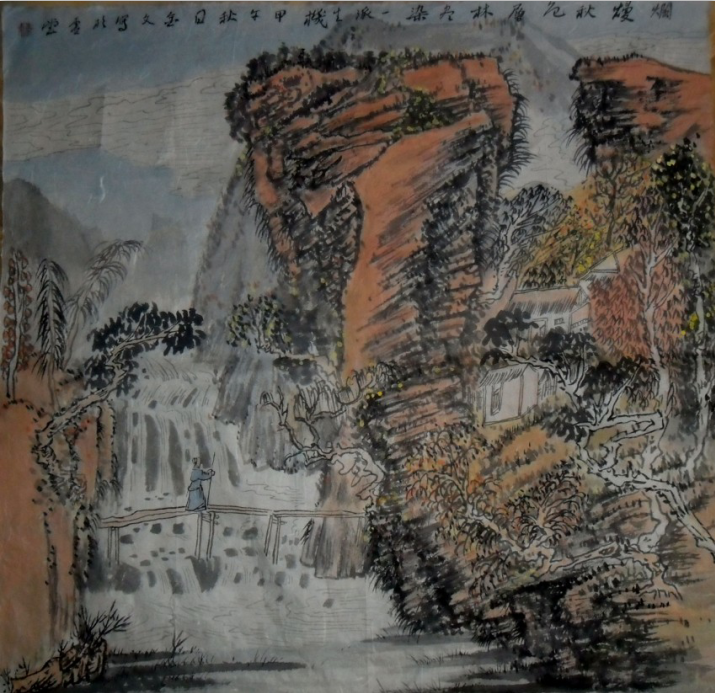 全国名人书画艺术风采展示--曹有文