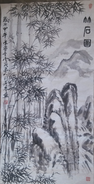 全国名人书画艺术风采展示--闫彦岑