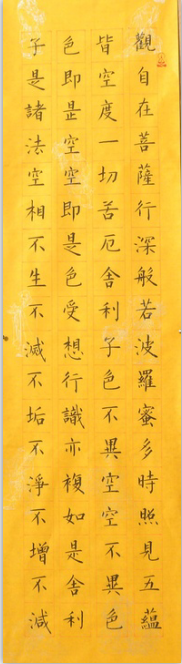 全国名人书画艺术风采展示--王英稳
