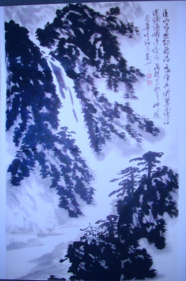 全国名人书画艺术风采展示--李延华