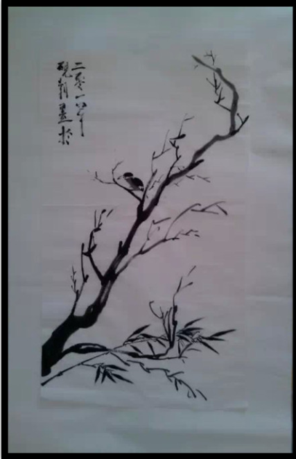 全国名人书画艺术风采展示--石涯