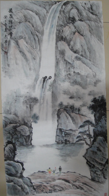 全国名人书画艺术风采展示--吕志华