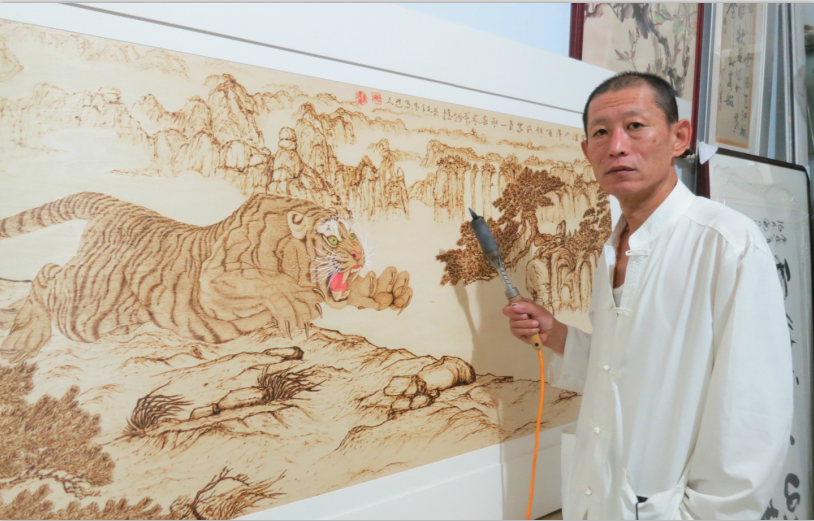 全国名人书画艺术风采展示--凌东启