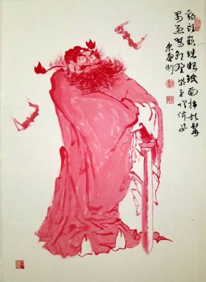 全国名人书画艺术风采展示--凌东启