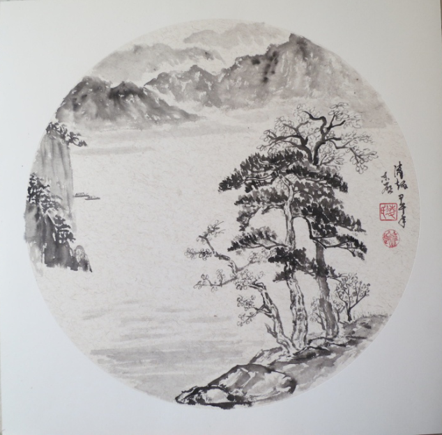 全国名人书画艺术风采展示--凌东启
